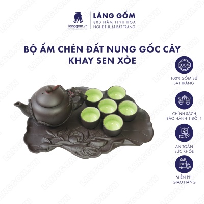 Bộ ấm chén gốc cây kèm khay sen xòe men mộc